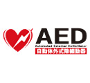 AED